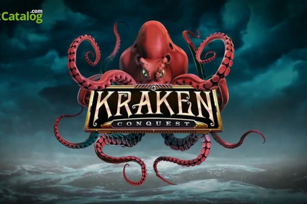 Актуальное зеркало kraken