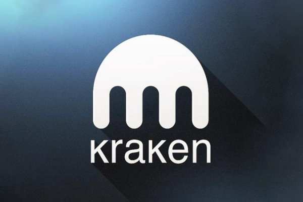 Kraken это гидра