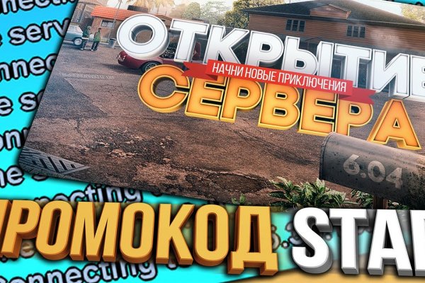Кракен торговая kr2web in